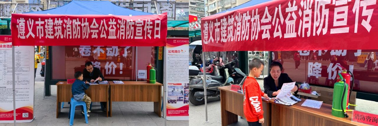 微信图片_20241008154149.jpg