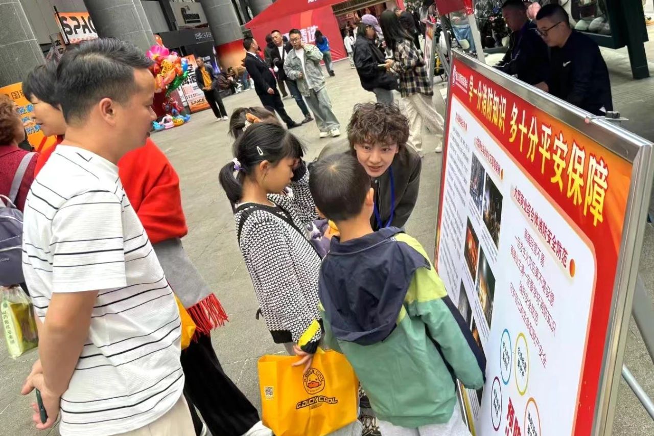 微信图片_20241008154158.jpg