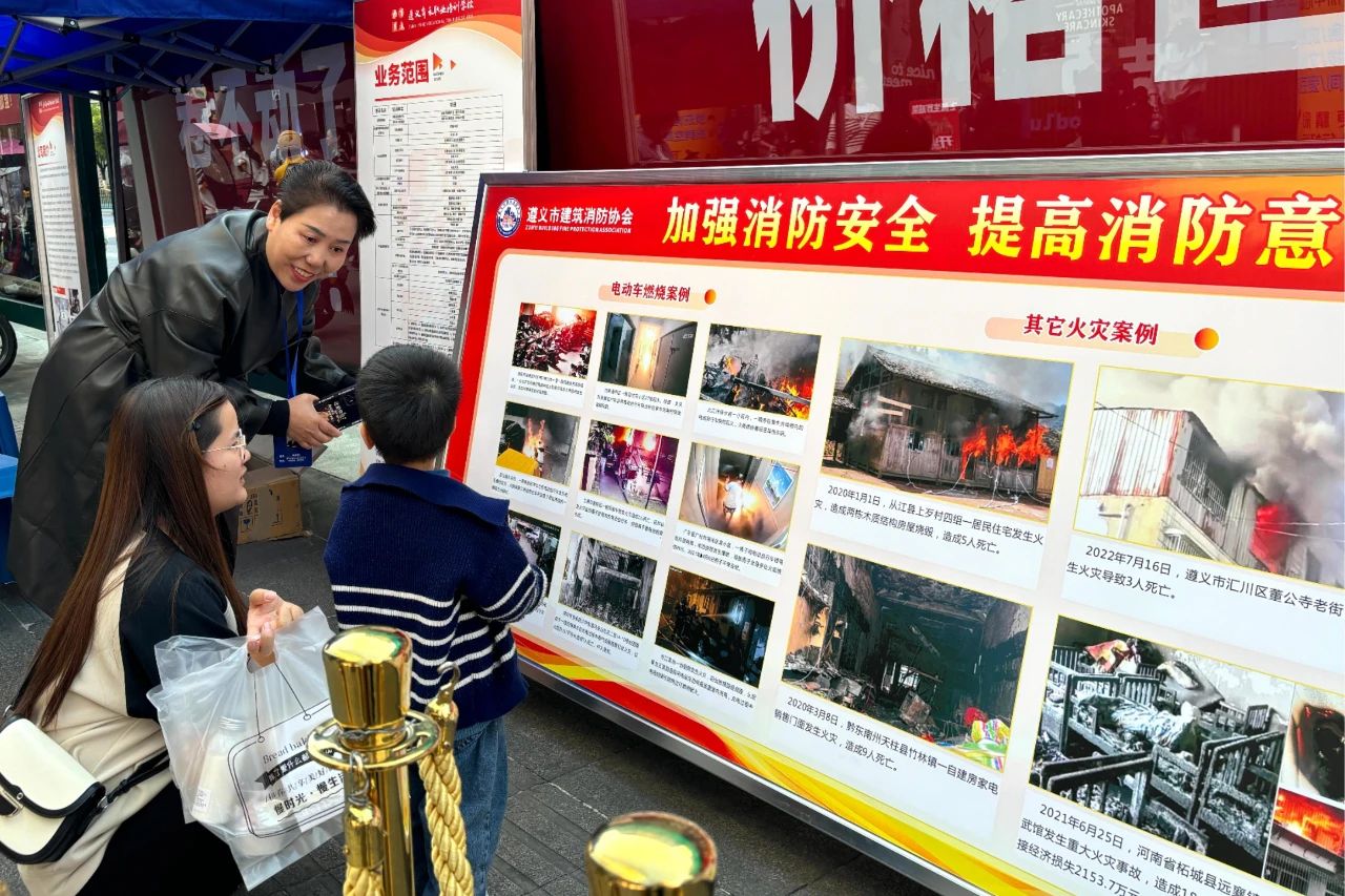 微信图片_20241008154202.jpg