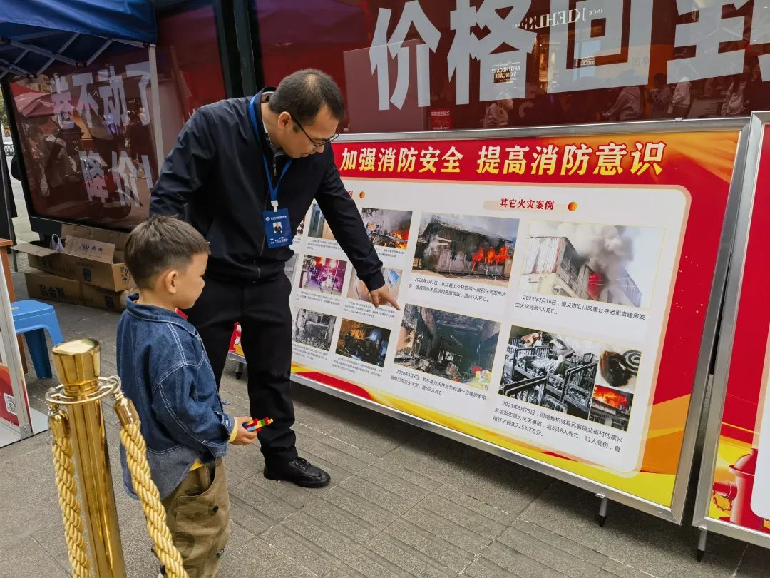 微信图片_20241008154205.jpg