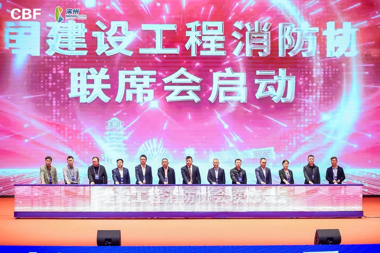 微信图片_20241023092729.jpg