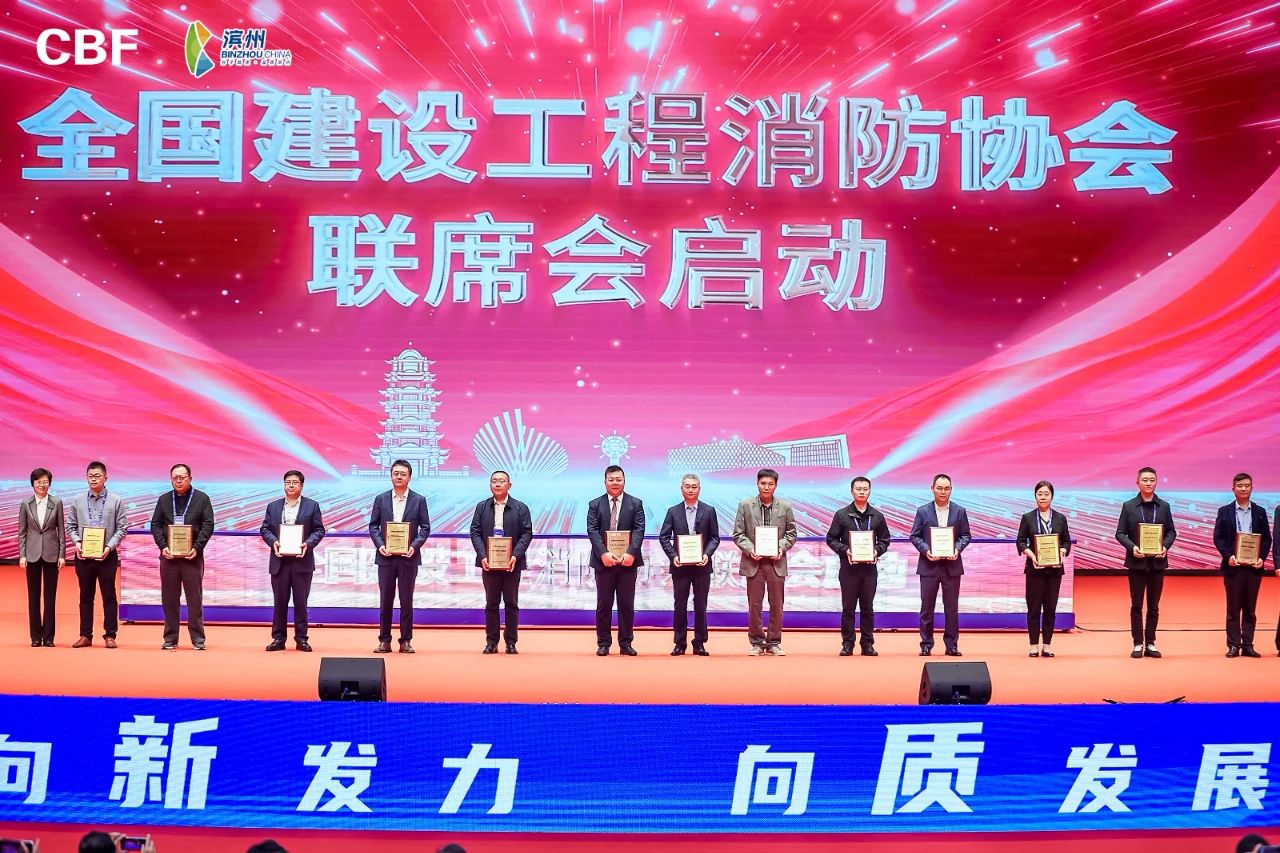 微信图片_20241023092735.jpg
