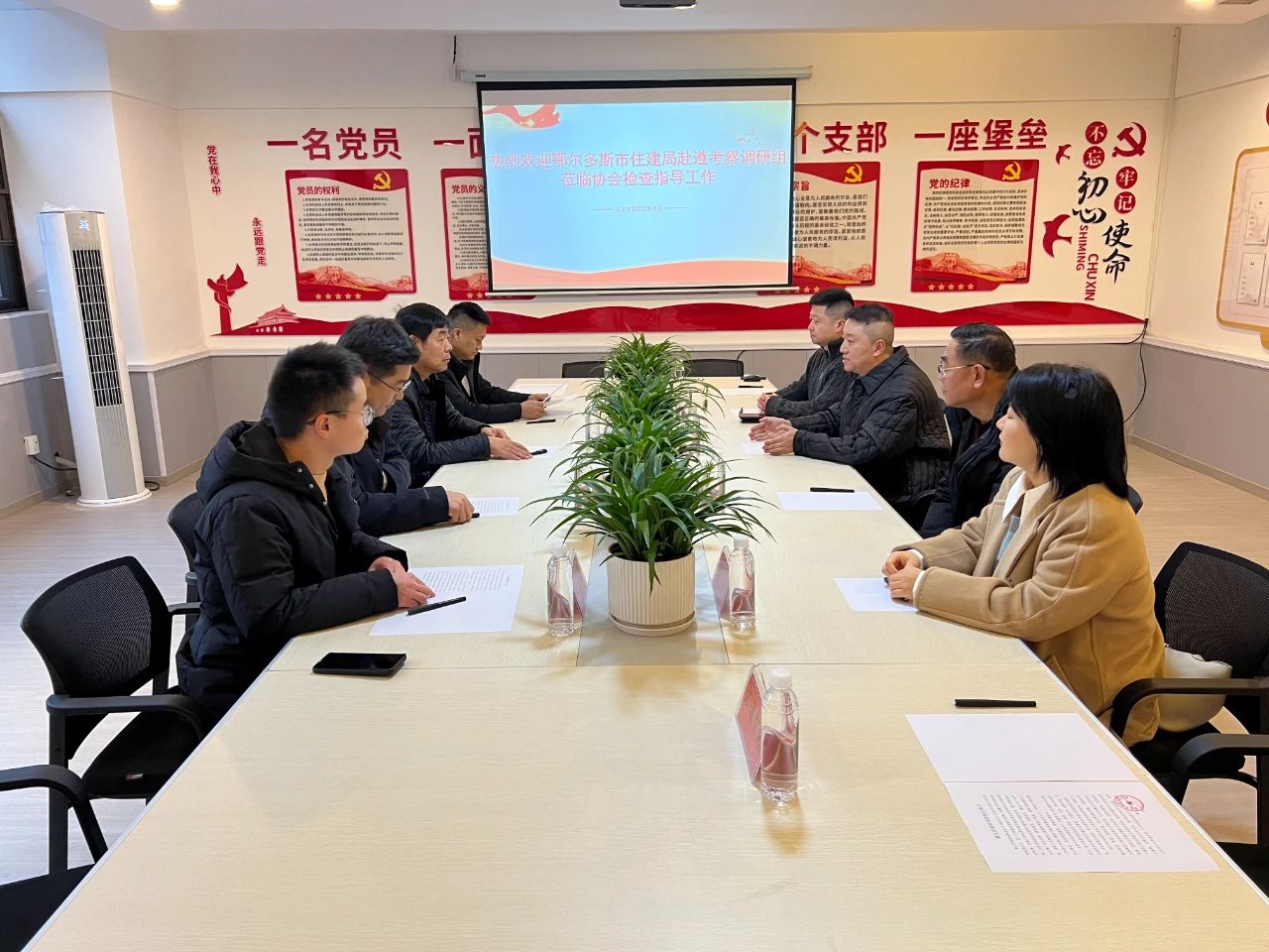 微信图片_20250109112220.jpg