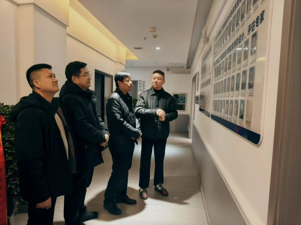微信图片_20250109112228.jpg