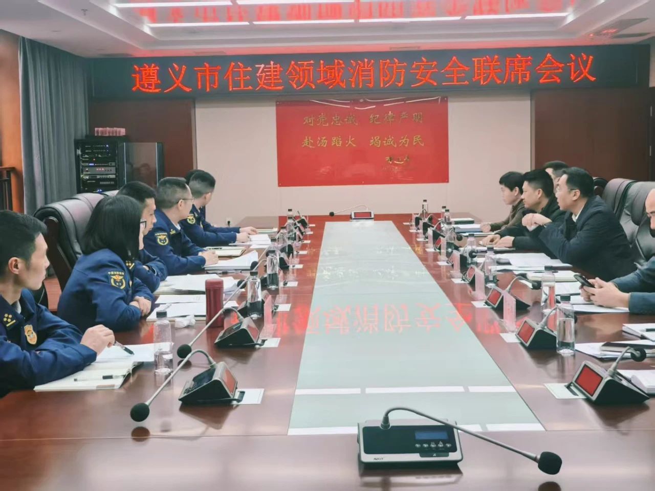微信图片_20250321213032.jpg