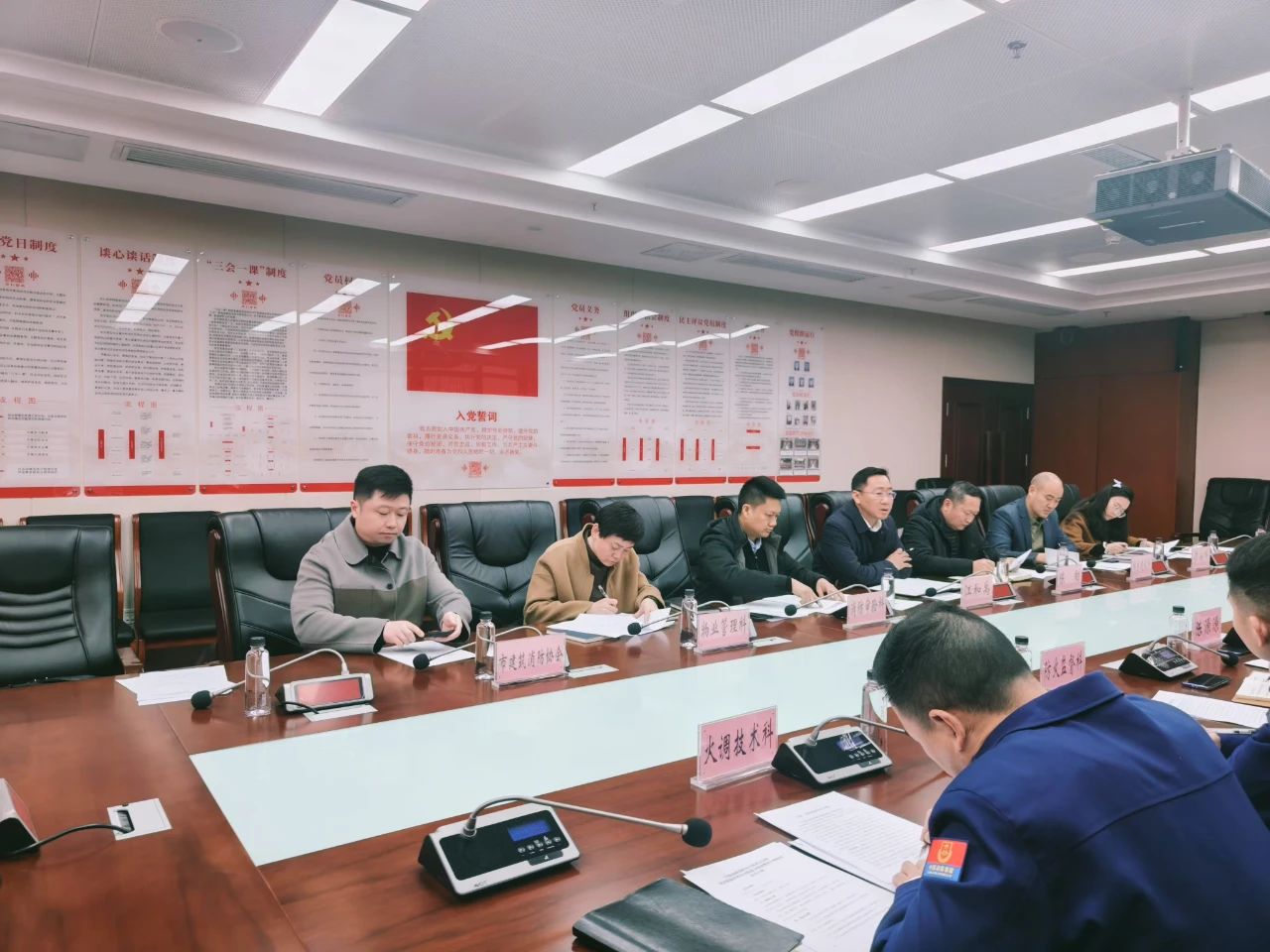 微信图片_20250321213038.jpg
