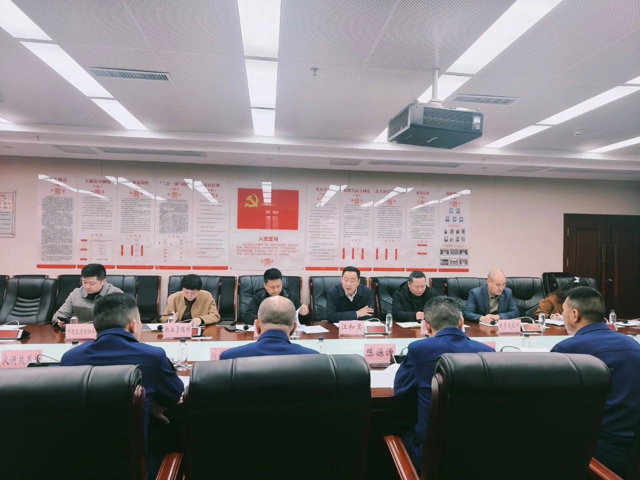 微信图片_20250321213041.jpg